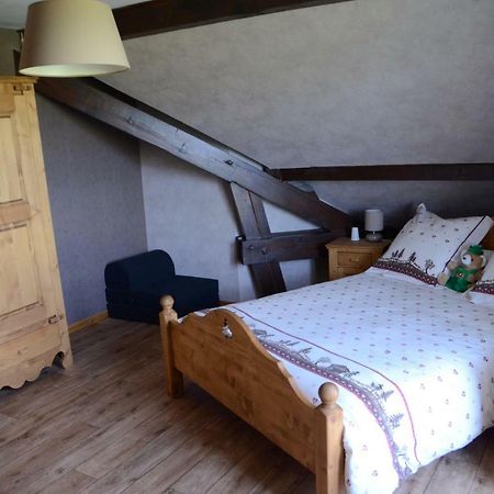 Le Clos Des Aulnes Anould Dış mekan fotoğraf